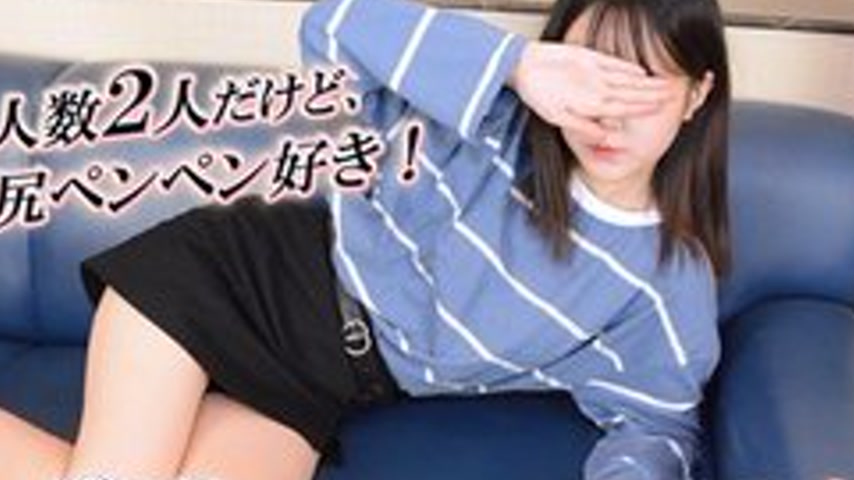 sextop1 — GACHIG-1151 Gachi1151 Ran-Actual Record Gachi Interview 147- — khung hình 2