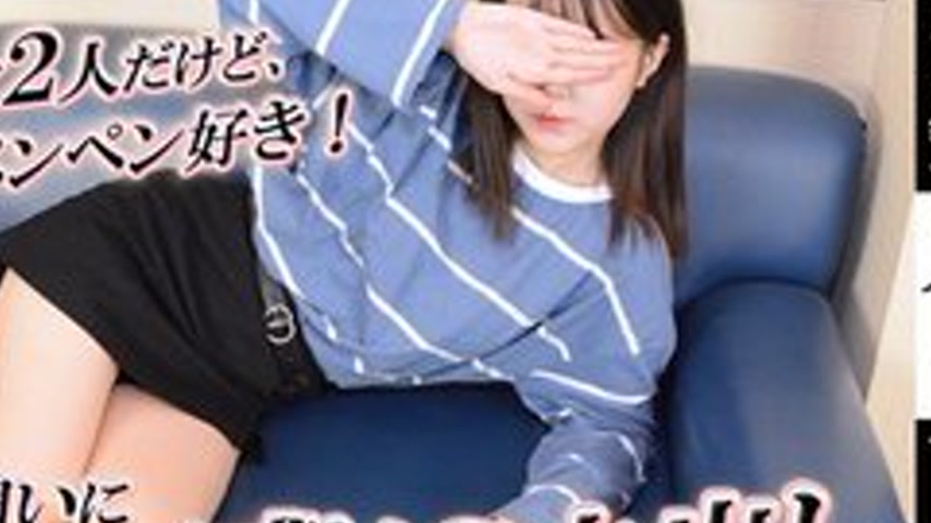 sextop1 — GACHIG-1151 Gachi1151 Ran-Actual Record Gachi Interview 147- — khung hình 4