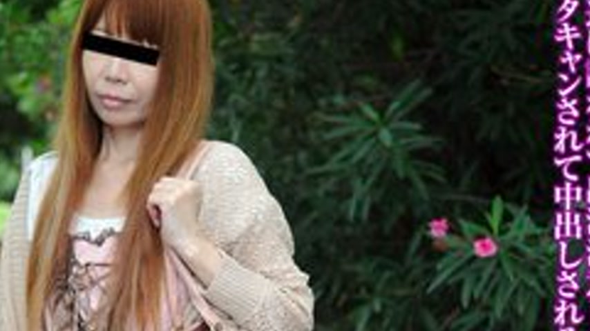 sextop1 — PACOPACOMAMA-061717-105 Pacopacomama-061717_105 — First Time — khung hình 2