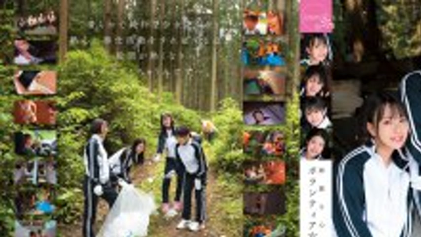 sextop1 — CAWD-886 Lewd video leaked of female student volunteer worki — khung hình 1