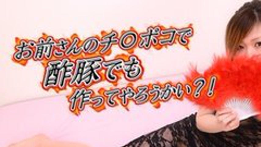 sextop1 — GACHIG-1152 Gachi1152 Yurika In Sexy Lingerie -Prison 73- — khung hình 1