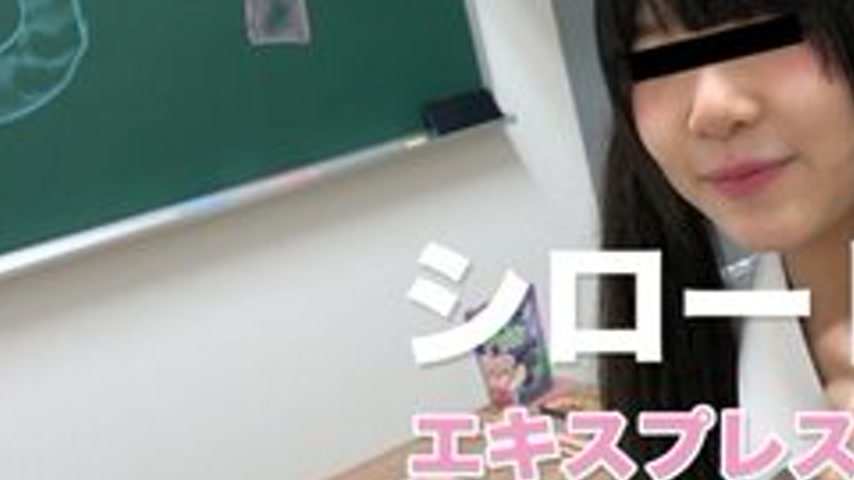 sextop1 — TOKYO-HOT-SE126 After School! – -Yui (With Mosaic) — khung hình 3