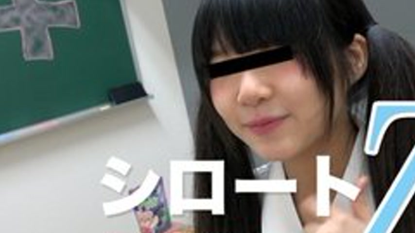sextop1 — TOKYO-HOT-SE126 After School! – -Yui (With Mosaic) — khung hình 4