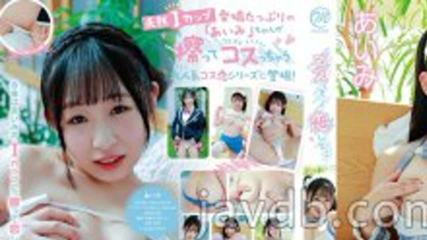 sextop1 — MMRAA-364 Cosplay! Fall in love! /Aimi with a photo — khung hình 1