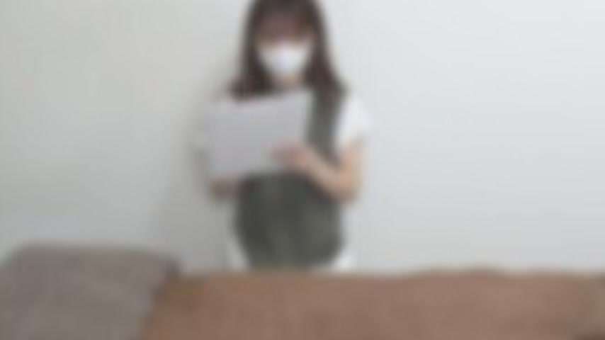 sextop1 — FC2-PPV-4788292 ♡Half price until November 9th! [No/SEX] A b — khung hình 2