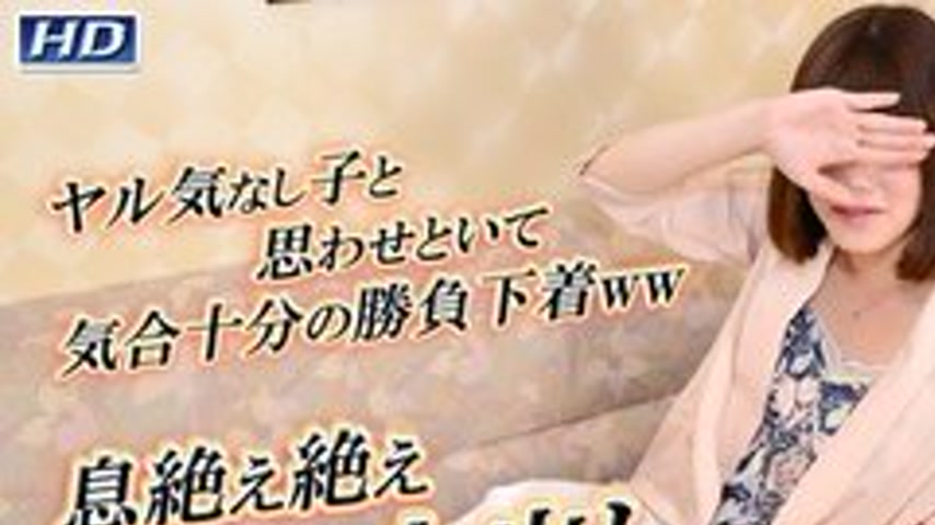 sextop1 — GACHIG-1153 Gachi1153 Kanae -Actual Record Gachi Interview 1 — khung hình 1