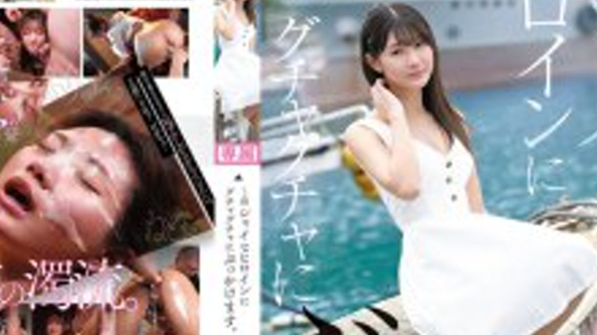 sextop1 — CAWD-888 This shy heroine gets a messy bukkake. Nagisa Tanim — khung hình 4