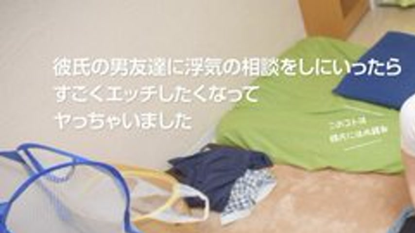 sextop1 — 10MUSUME-062217-01 10musume-062217_01 — You Can Hold Me — khung hình 1