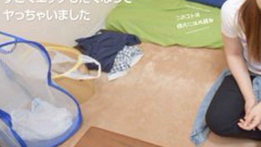 sextop1 — 10MUSUME-062217-01 10musume-062217_01 — You Can Hold Me — khung hình 3