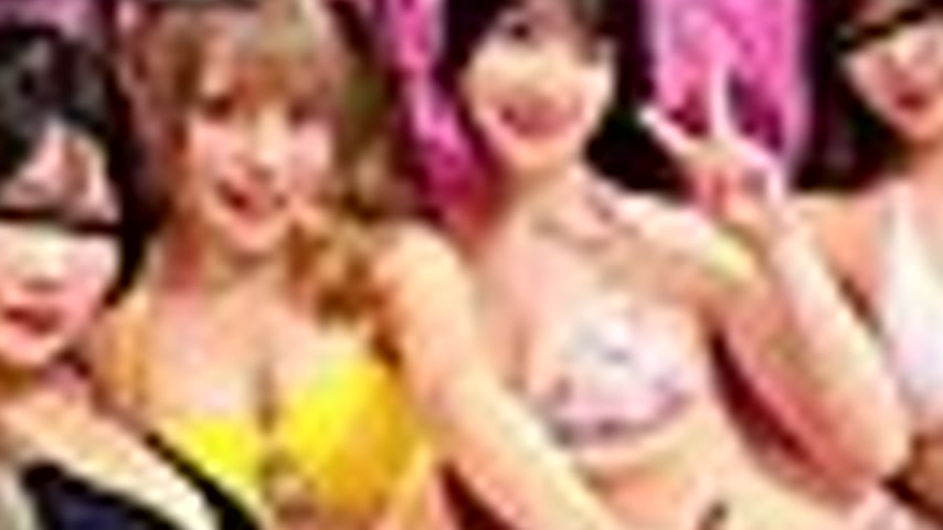 sextop1 — DDH-357 H-chan and M-chan — khung hình 2