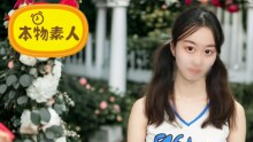 sextop1 — FC2-PPV-4788308 (Uncensored, Amateur) I’ll cheer for y — khung hình 1
