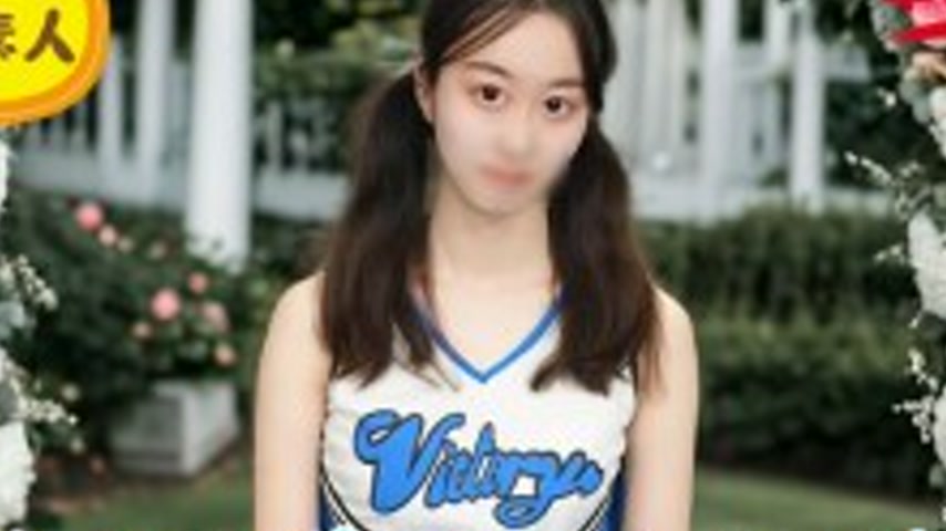 sextop1 — FC2-PPV-4788308 (Uncensored, Amateur) I’ll cheer for y — khung hình 2