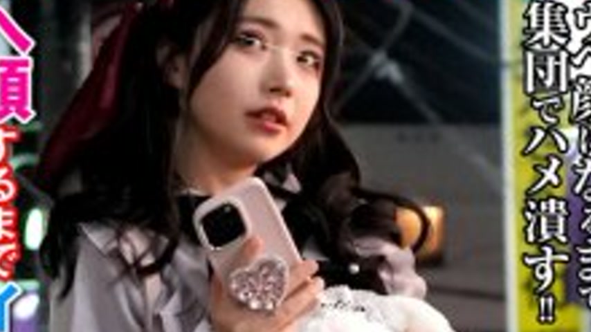 sextop1 — NHDTC-13104 A landmine girl who is crushed until she makes a — khung hình 4