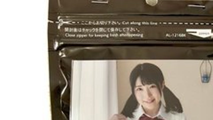 sextop1 — [UNCENSORED-LEAK] AKA-006 Female ○ Girl’s Hand-Order U — khung hình 1