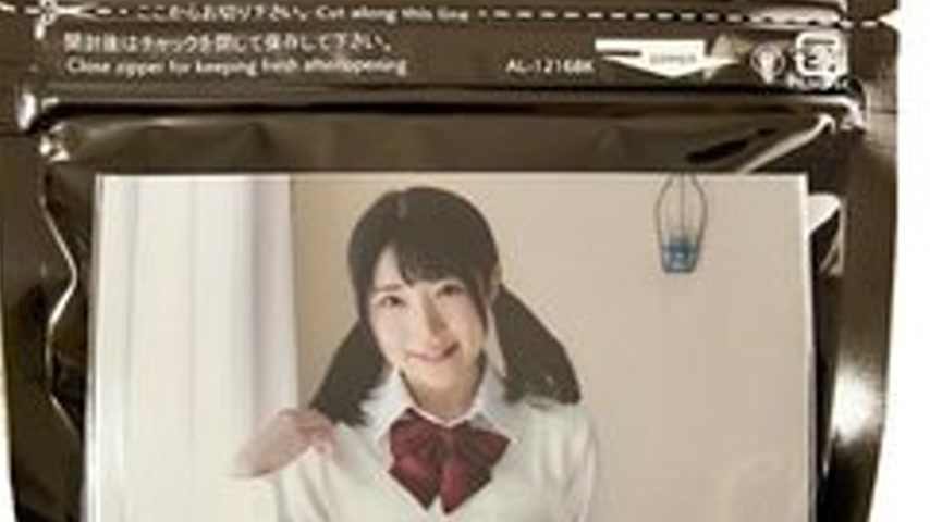 sextop1 — [UNCENSORED-LEAK] AKA-006 Female ○ Girl’s Hand-Order U — khung hình 2