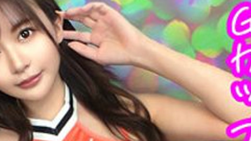 sextop1 — [UNCENSORED-LEAK] 300NTK-855 Summer — khung hình 2