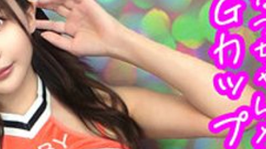 sextop1 — [UNCENSORED-LEAK] 300NTK-855 Summer — khung hình 4