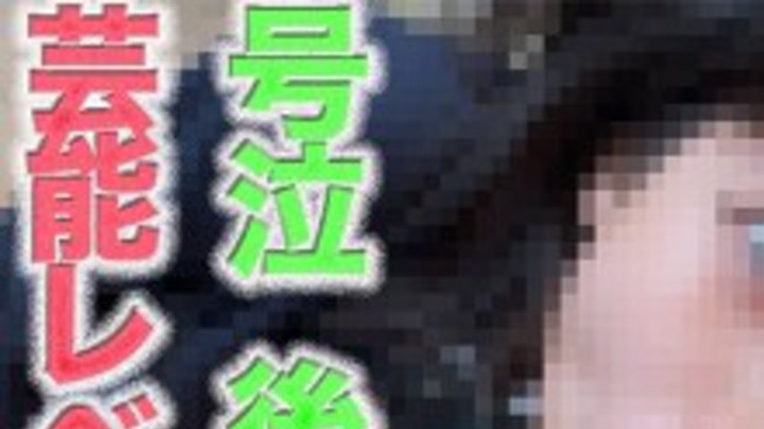 sextop1 — FC2-PPV-4786018 A talent of the entertainment class has arri — khung hình 1