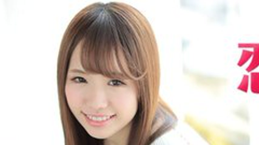 sextop1 — CARIBBEANCOM-062317-449 Koiochi – I Entered This Indus — khung hình 1