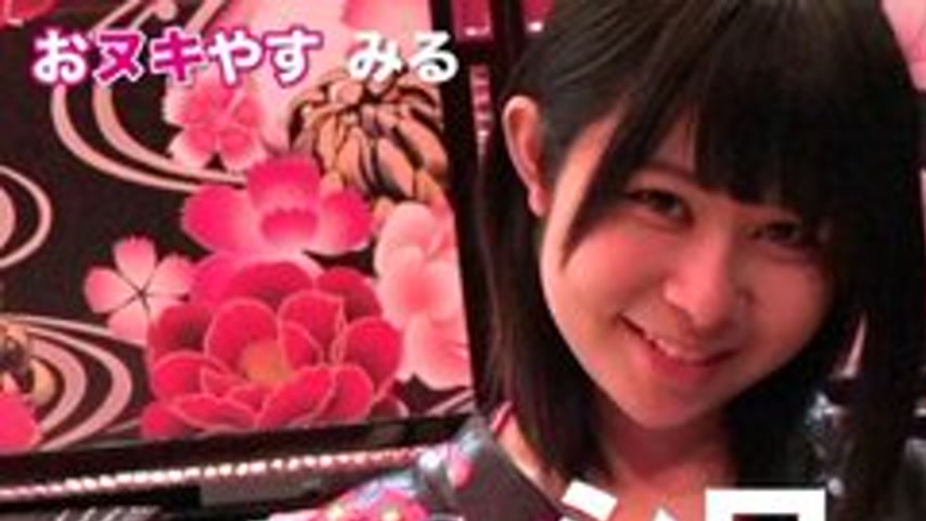 sextop1 — TOKYO-HOT-SE127 See You Soon (With Mosaic) — khung hình 1