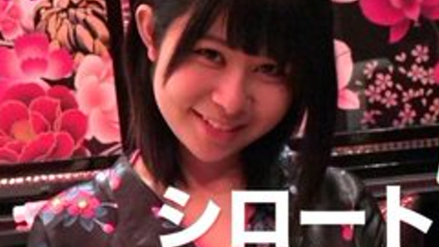 sextop1 — TOKYO-HOT-SE127 See You Soon (With Mosaic) — khung hình 2