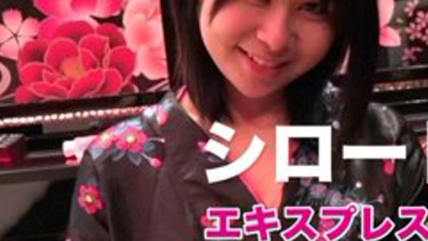 sextop1 — TOKYO-HOT-SE127 See You Soon (With Mosaic) — khung hình 3