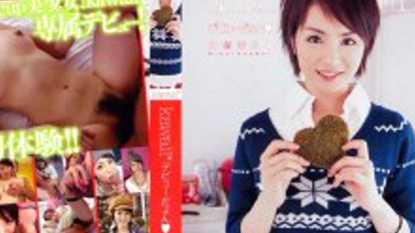 sextop1 — KAWD-030 It’s kawaii* debut★ Ohashi Miku — khung hình 4
