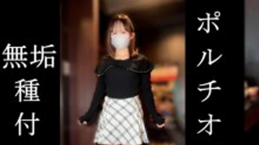 sextop1 — FC2-PPV-4783852 *Impossible picture*② 〇I am familiar with th — khung hình 1