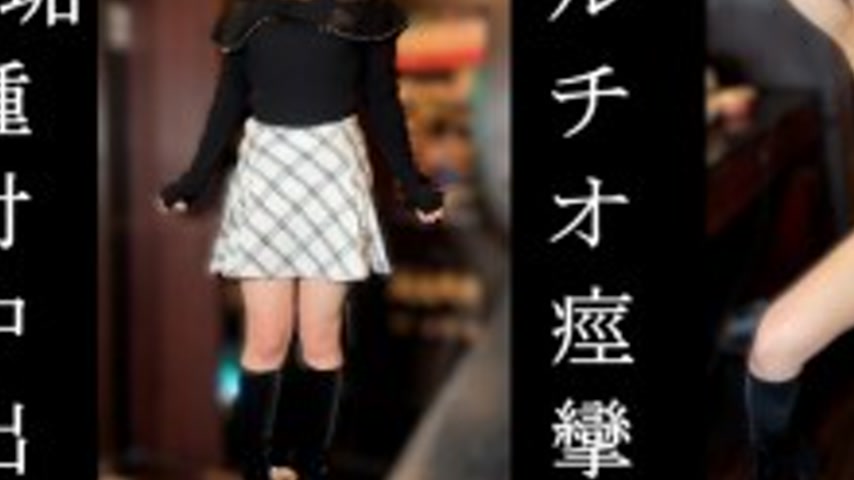 sextop1 — FC2-PPV-4783852 *Impossible picture*② 〇I am familiar with th — khung hình 3