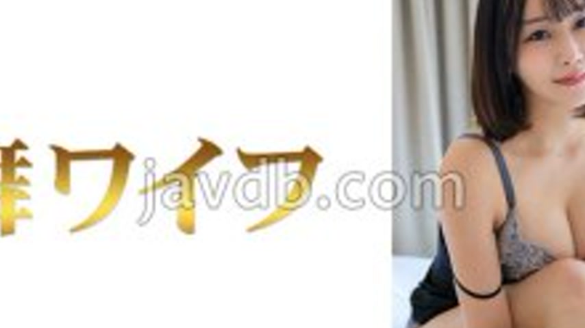 sextop1 — MY-971 Matsuda Honoka 1 — khung hình 2