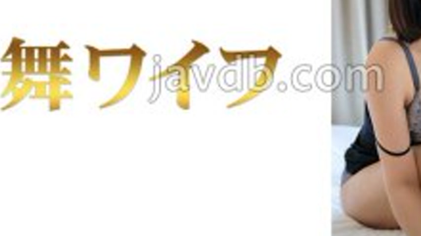 sextop1 — MY-971 Matsuda Honoka 1 — khung hình 3