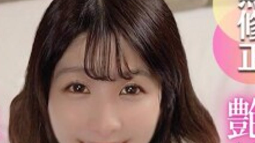 sextop1 — FC2-PPV-4786789 3 days! 70% off! [Beautiful wife] A secret t — khung hình 4