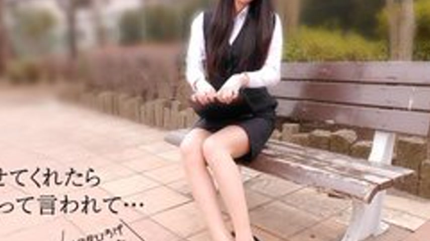 sextop1 — 10MUSUME-062417-01 10musume-062417_01 — Amateur’s Job — khung hình 4