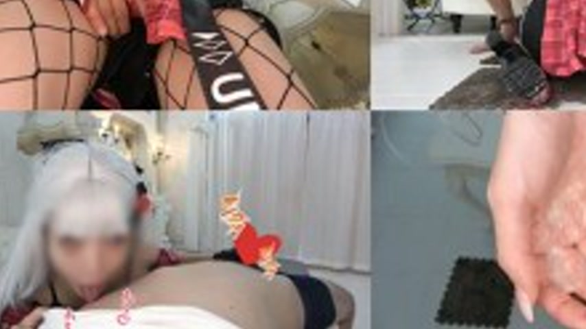 sextop1 — FC2-PPV-4787444 God! This is my world creampie plan!! That&# — khung hình 3