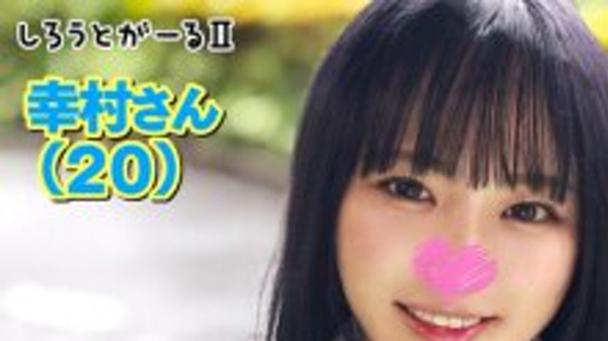 sextop1 — SIGLS-019 Yukimura (20) Compliance violation video leaked [3 — khung hình 1