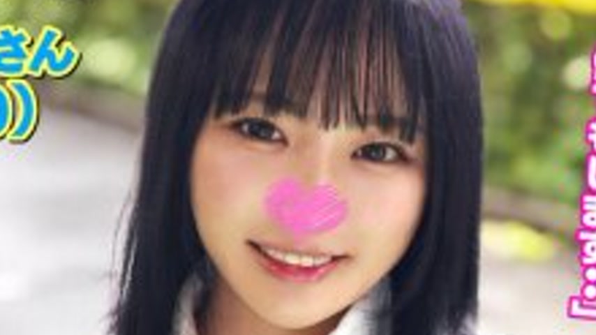 sextop1 — SIGLS-019 Yukimura (20) Compliance violation video leaked [3 — khung hình 2