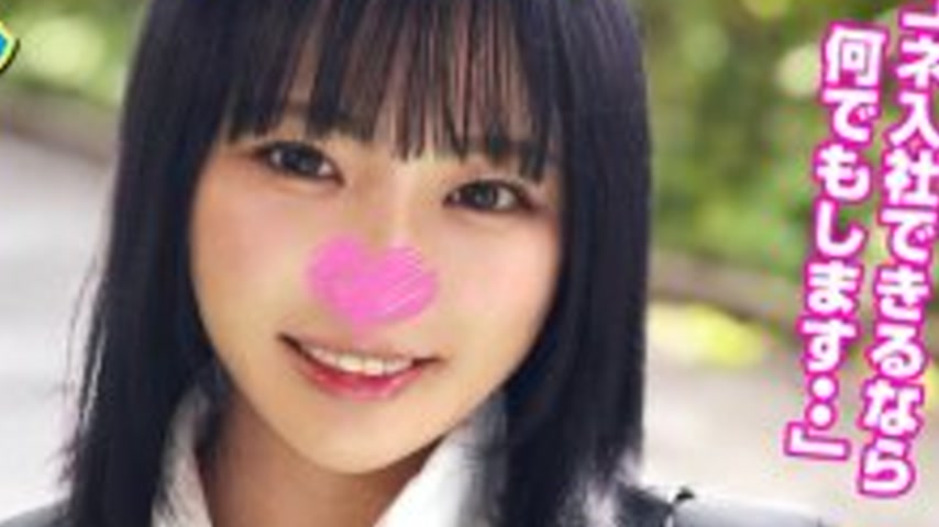 sextop1 — SIGLS-019 Yukimura (20) Compliance violation video leaked [3 — khung hình 4