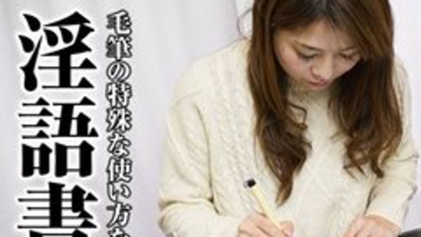 sextop1 — PACOPACOMAMA-062417-109 Pacopacomama-062417_109 — Working Mo — khung hình 1