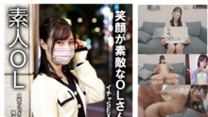 sextop1 — IKHR-022 Secret Account Girl Kokona — khung hình 1
