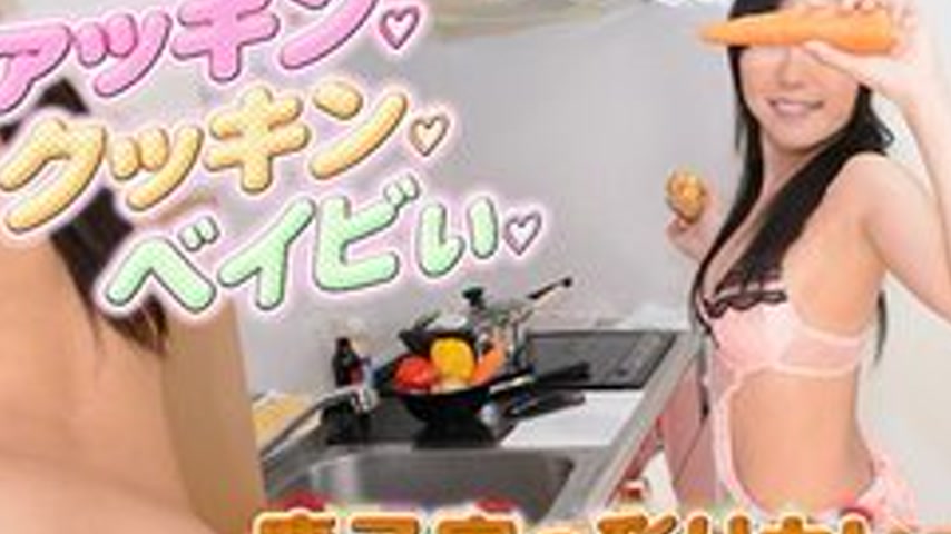 sextop1 — GACHIG-1156 Gachi1156 Keiko-Fuckin, Cookin, Baby 4- — khung hình 2