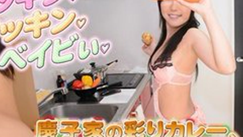 sextop1 — GACHIG-1156 Gachi1156 Keiko-Fuckin, Cookin, Baby 4- — khung hình 4