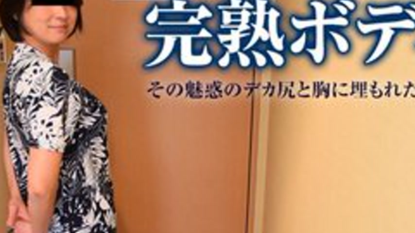 sextop1 — PACOPACOMAMA-062917-111 Pacopacomama-062917_111 — A Beautifu — khung hình 4