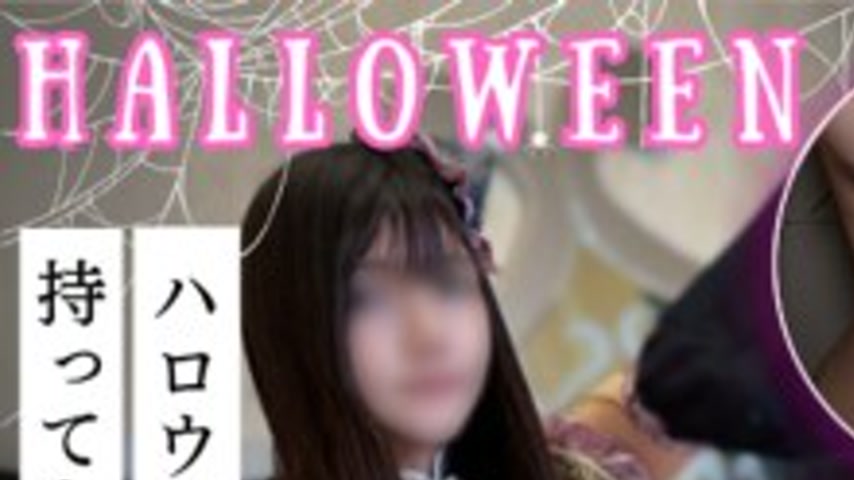 sextop1 — FC2-PPV-4785962 An S-class body with fair skin and visible a — khung hình 1