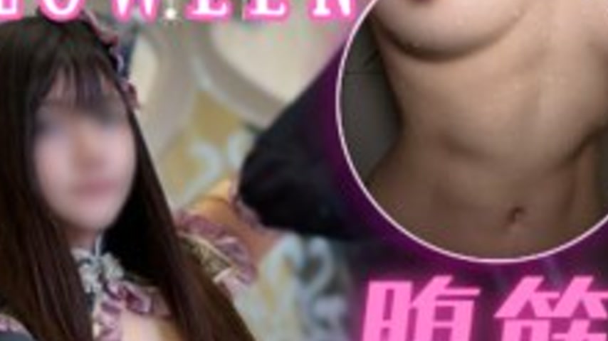 sextop1 — FC2-PPV-4785962 An S-class body with fair skin and visible a — khung hình 4