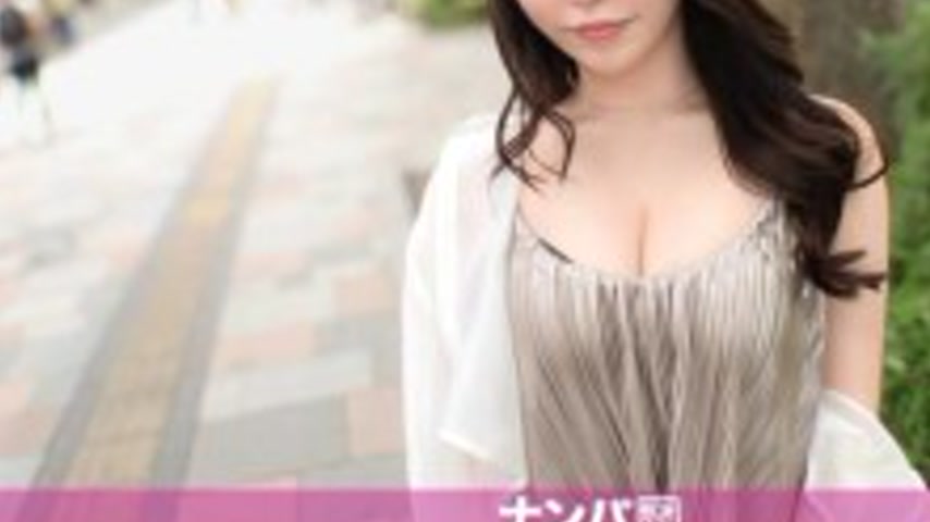 sextop1 — GANA-3283 “This is divine! This model-worthy beauty is — khung hình 3