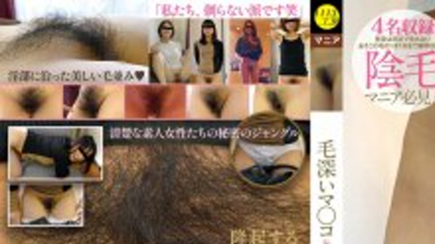 sextop1 — KBMS-198 I want to stare at her hairy pussy until it burns i — khung hình 1