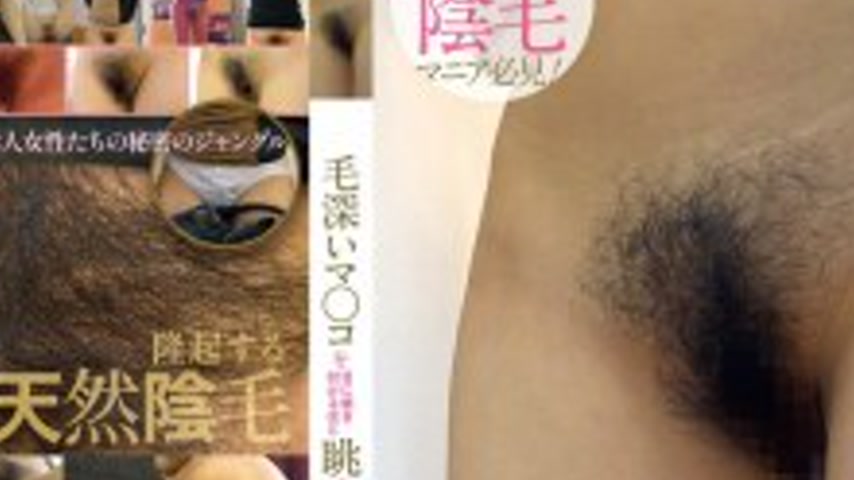 sextop1 — KBMS-198 I want to stare at her hairy pussy until it burns i — khung hình 4