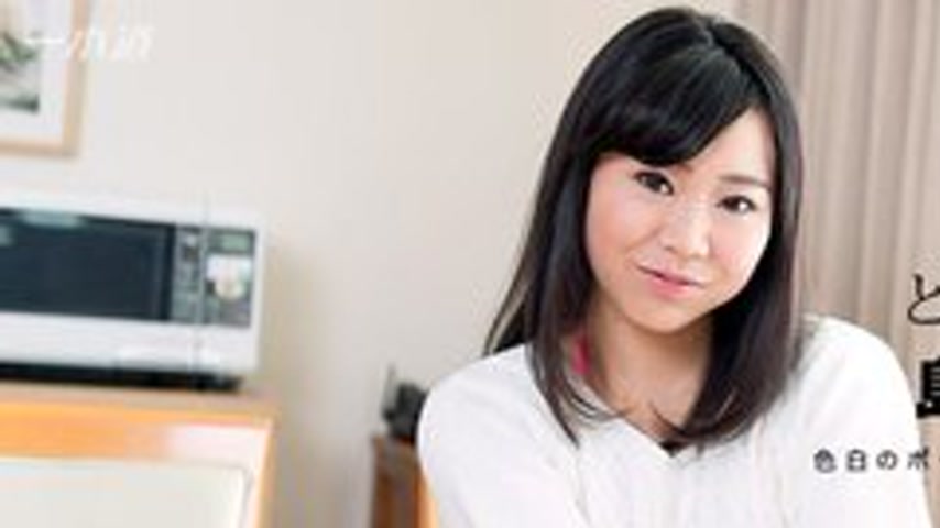 sextop1 — 1PONDO-070417-548 1Pondo-070417_548 — Tokimeki ~My Girlfrien — khung hình 1
