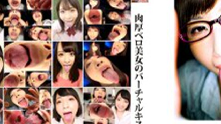 sextop1 — EVIS-605 Virtual kiss with a beautiful woman with a thick to — khung hình 3