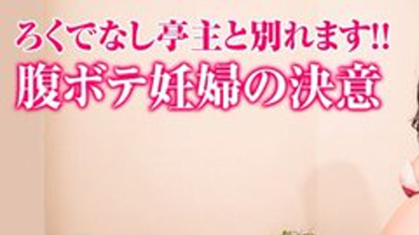 sextop1 — PACOPACOMAMA-070417-113 Pacopacomama-070417_113 — Massage Pr — khung hình 1
